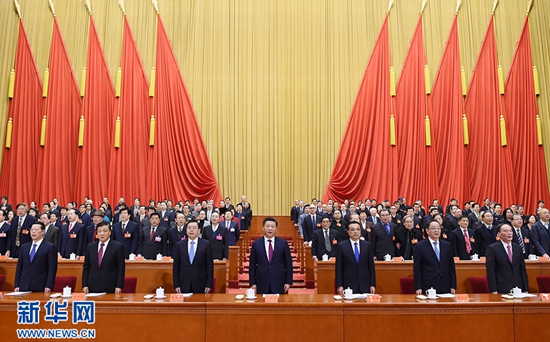 ϰ��ƽ�����й�����ʮ���й���Э�Ŵ�Ļʽ�ϵĽ���