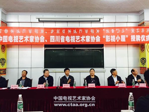 �й���Э �Ĵ���Э����ɽ�ٴ�����Ӱ��С�ݡ�