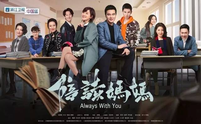 ���Ӿ硶������衷�����ʵ��� չ�����ȫò