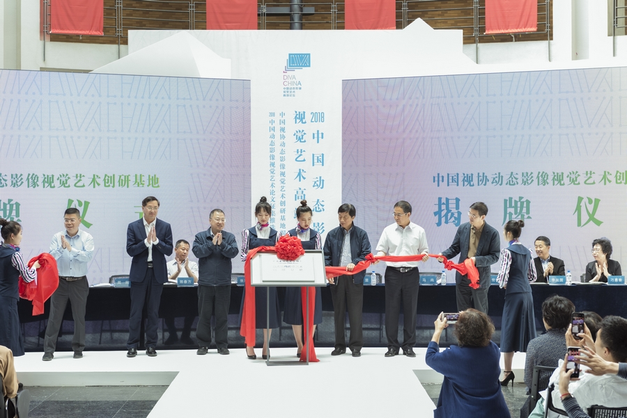 �й���̬Ӱ���Ӿ������߶���̳�ڼ��ֳ�������