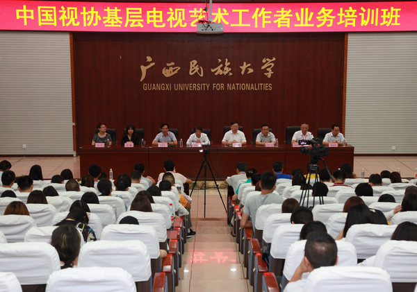 �й���Э�������ٰ�����������������ҵ����ѵ