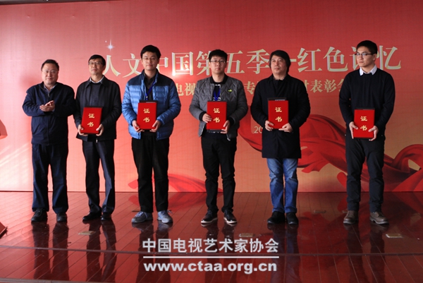 2016(�������й����弾������ɫ���䡱ȫ�����Ӽ�¼Ƭ��ר��Ƭ���ֱ��û������Բ���ٰ�)