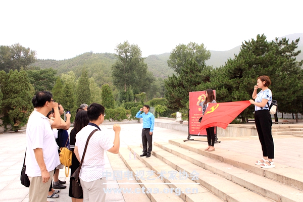 2016���й���Э��֯��Ա���н���ʵ�����