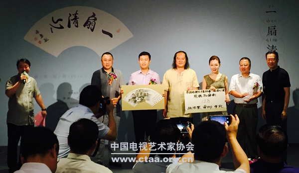 �й���Э������ʫ�黭ѧ���ھ��ٰ� ��һ�����ġ��Ļ�չ