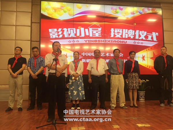 �й���Э���½�������ٽ���Ӱ��С�ݡ�