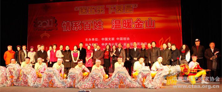 �й��������й���Э���ͻ��֡��»��㡱�����߽�����͹���