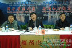 2005����ʮ����ϵ����ף����й���ӥ���������ڣ�