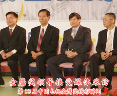 2006����23���ӥ������˲�䣩